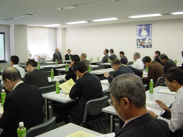 鳥取環境大学環境ビジネス交流会開催