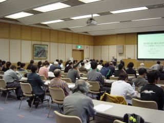 鳥取環境大学公開講座｢どちらが環境にやさしいの？｣