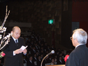 2007年度 鳥取環境大学　学部・大学院学位授与式10