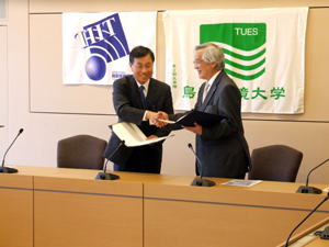鳥取県産業技術センターと協定を締結