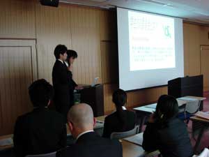 鳥取環境大学との産学官連携に関する懇談会2008年度