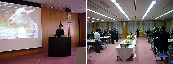 鳥取環境大学との産学官連携に関する懇談会2009年度