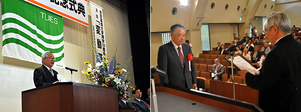 鳥取環境大学開学１０周年記念式典1