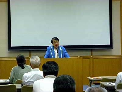 鳥取環境大学１０周年記念特別公開講座1