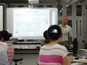 01_夏休み科学教室