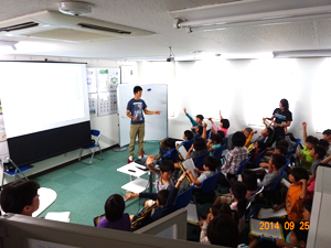 まちなかキャンパス見学会・里山生物園観察会を開催しました～日進小学校2年生の皆さんを迎えて