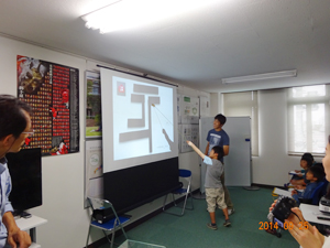 まちなかキャンパス見学会・里山生物園観察会を開催しました～日進小学校2年生の皆さんを迎えて