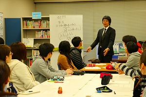 就勝ゼミナール