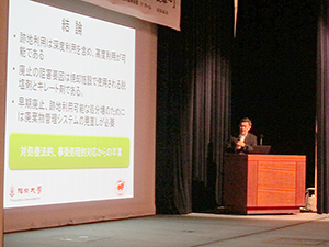 福岡大学　樋口教授の特別講演