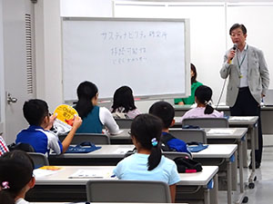 講師 横山伸也所長