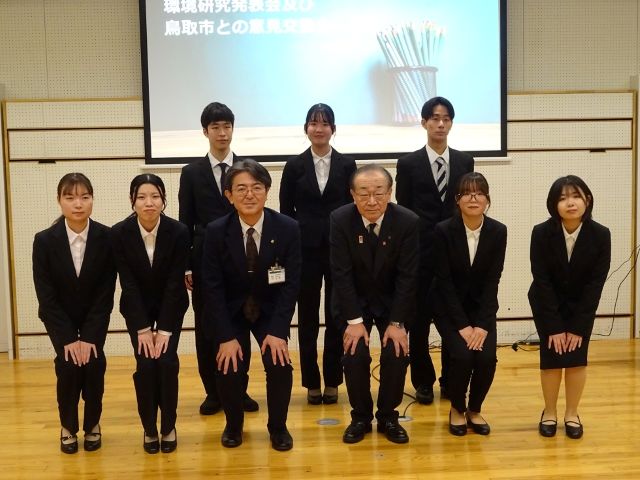 羽場副市長、山根環境局長との集合写真