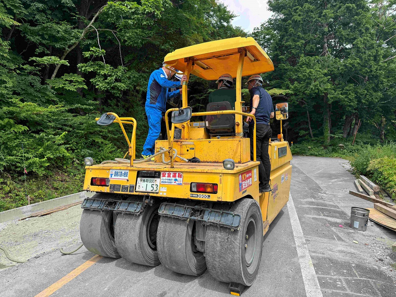 道路災害復旧工事現場(大山町)