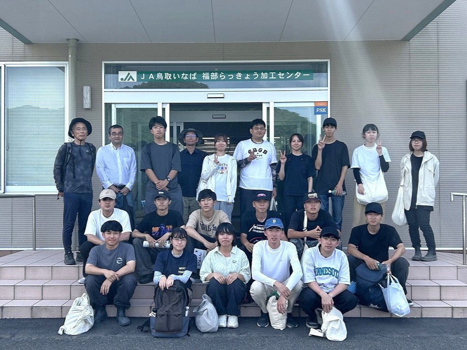 見学を終えた参加者一同