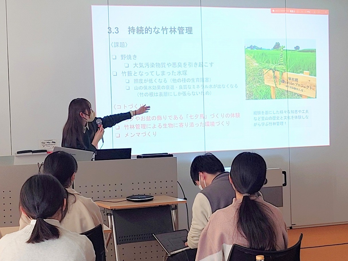 学修成果の発表②