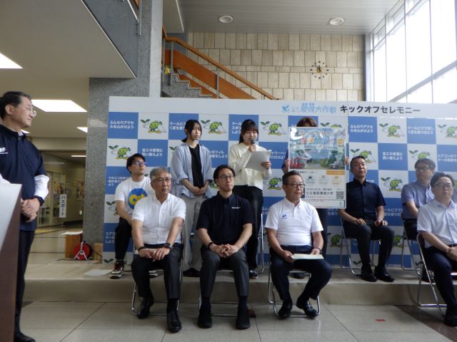 学生EMS委員による委員会活動とTUES Sustainability Weekの紹介