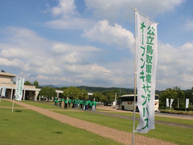 バスのお見送り