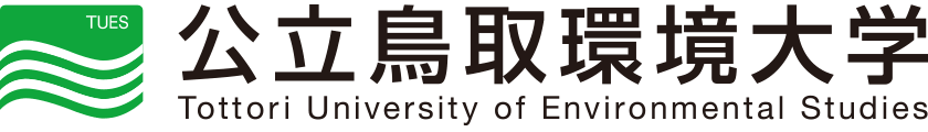 ΩĻĶ Tottori University of Environmental Studies