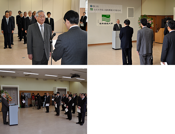20120402_0401設立式