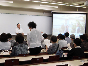 東部消費生活モニター協議会2