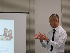 公立鳥取環境大学公開講座2015 社会人経営セミナーを開催しました