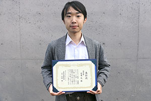 受賞者の渡邊さん