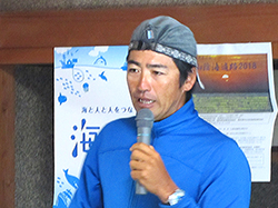 講演される八幡 暁さん