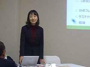 講演の様子
