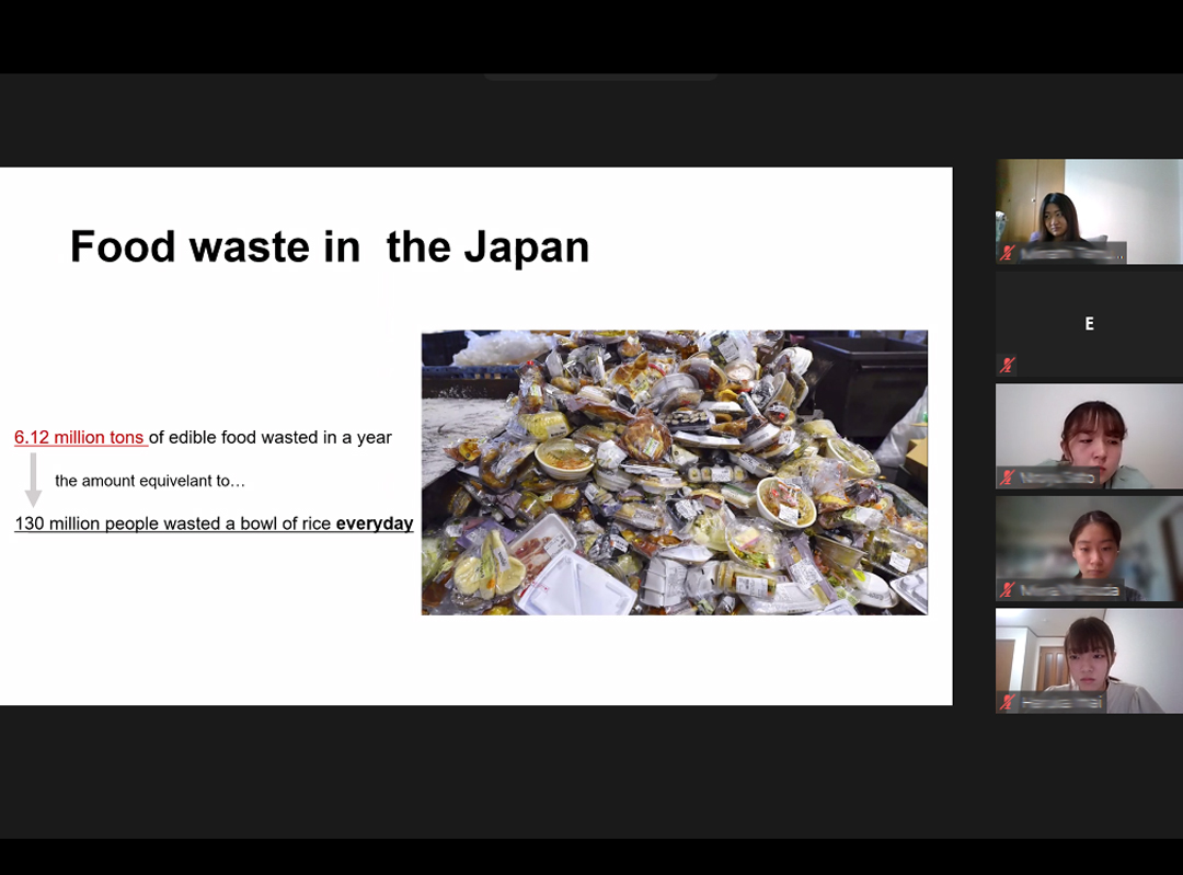 オンライン授業風景