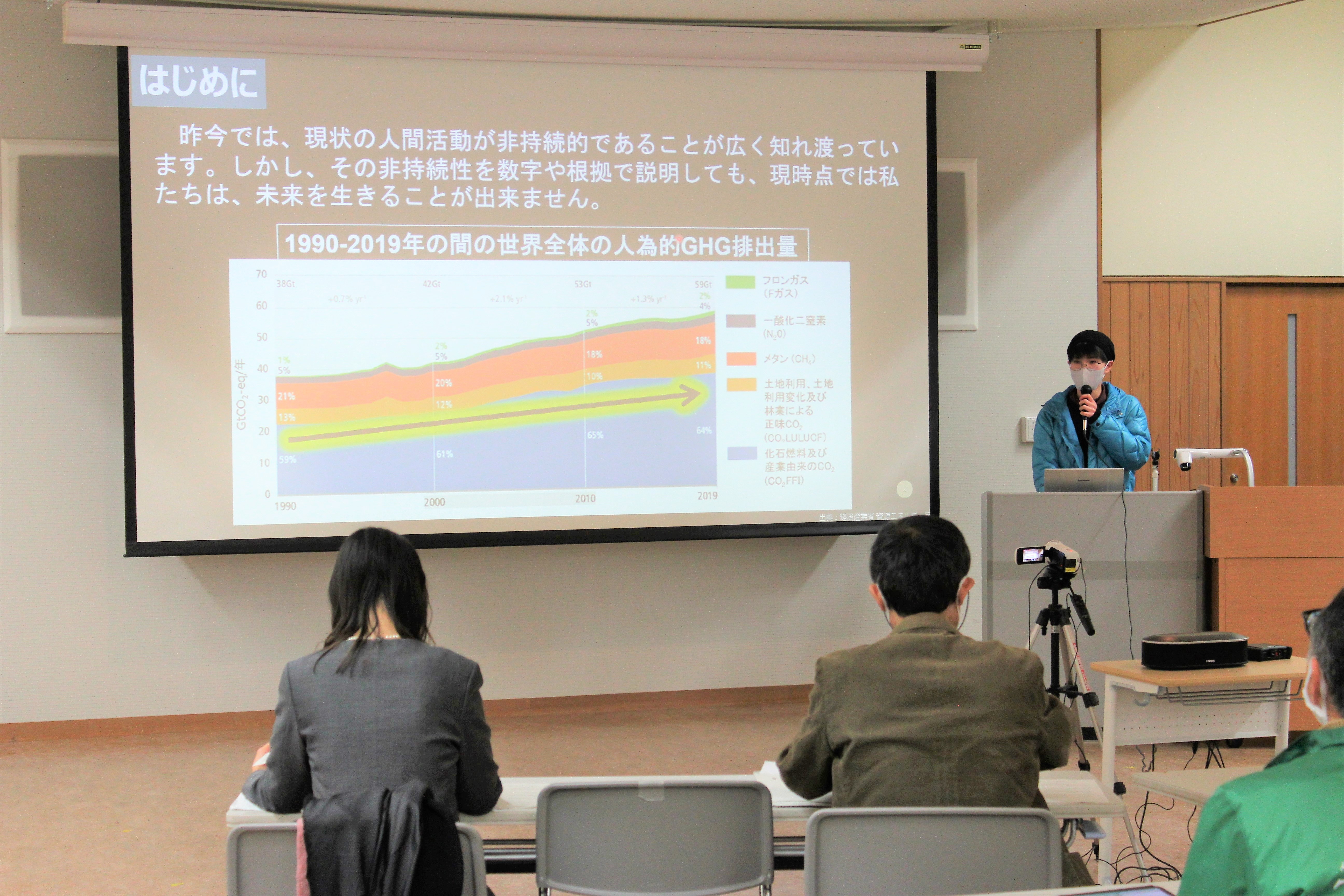 環境部門1位 TUES放送文化同好会の発表