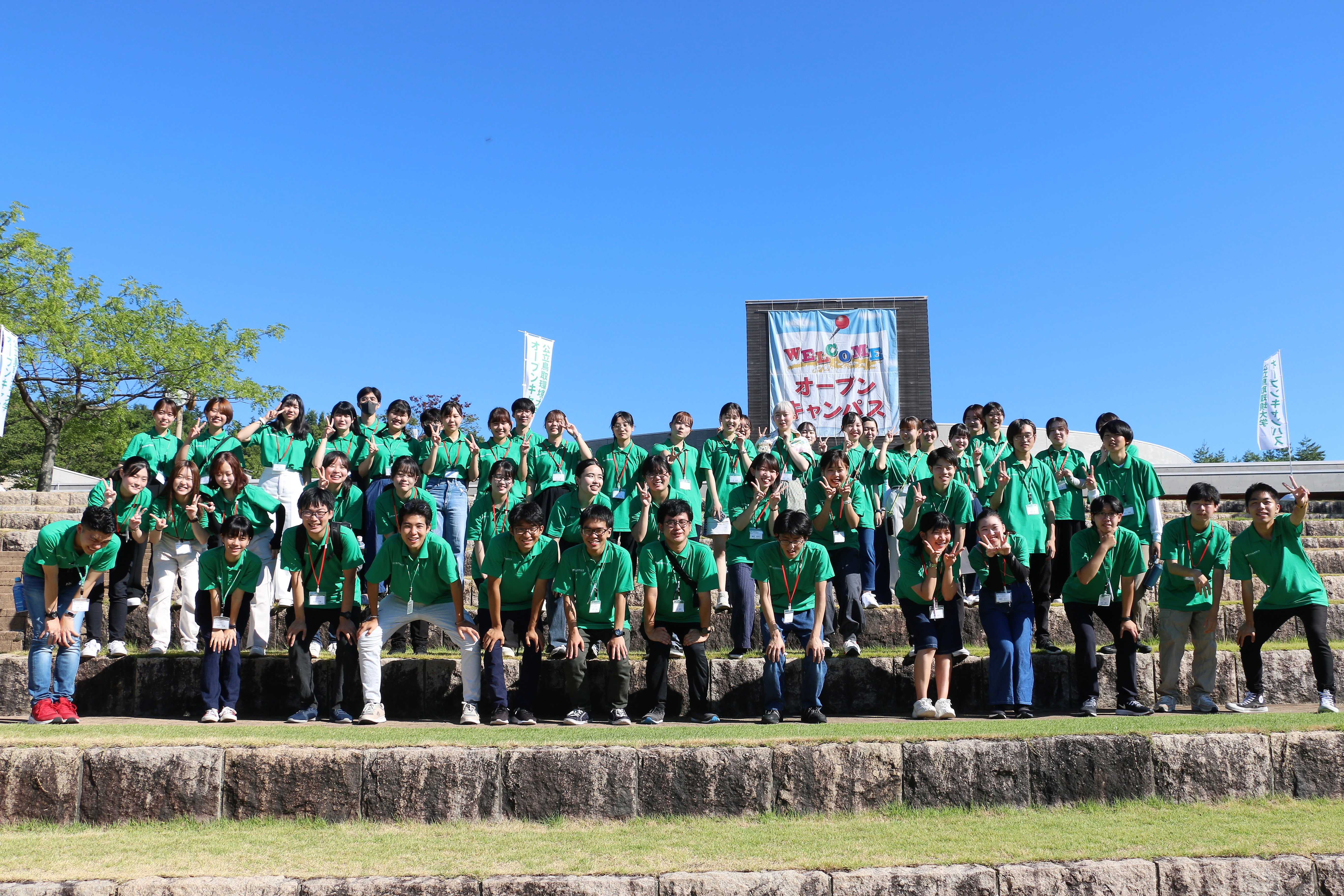 学生ボランティアの皆さん