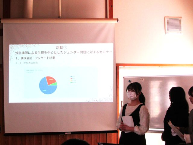 nm（ナノメートル）