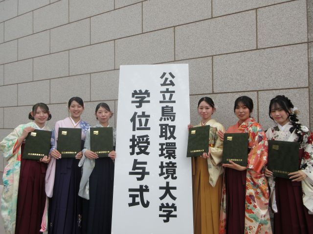 卒業生の皆さん