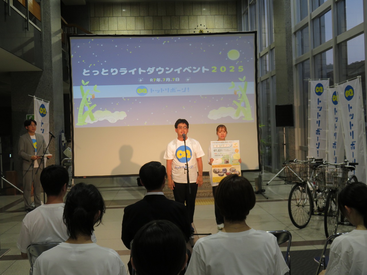 学生EMS委員の2人による委員会活動とTUES Sustainability Weekの紹介