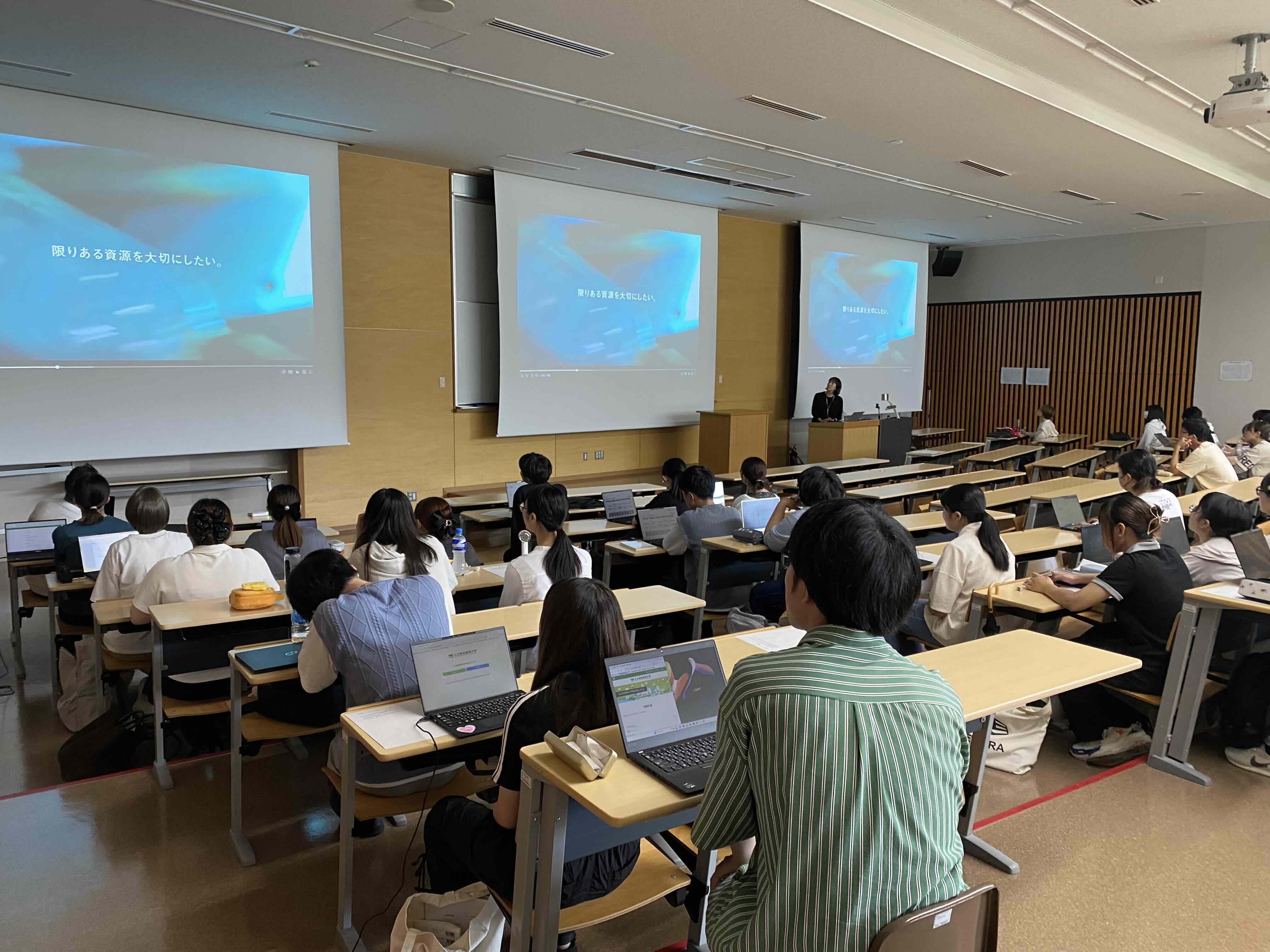 動画を交えながら良品計画の取り組みを学びました