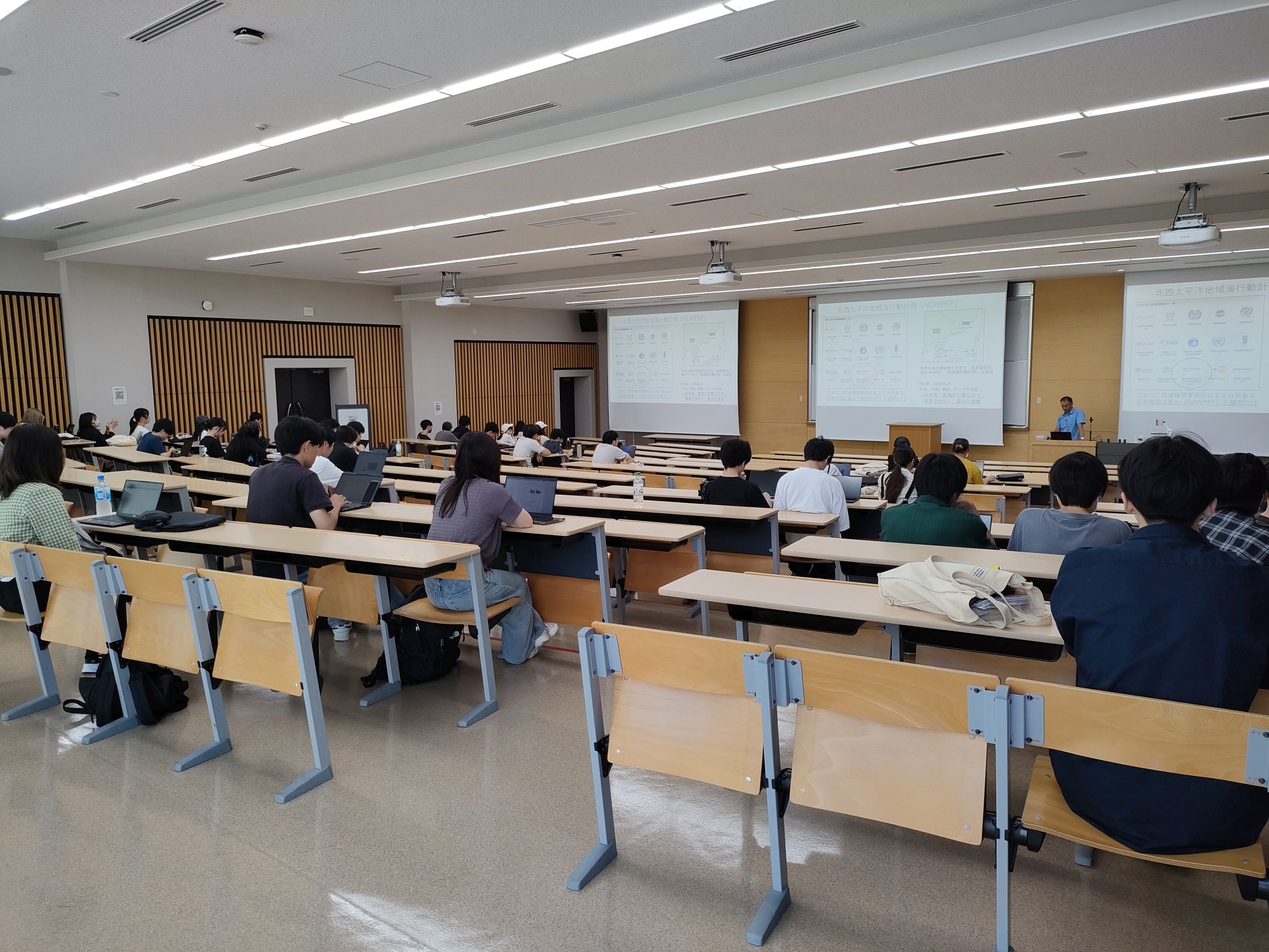講義の様子
