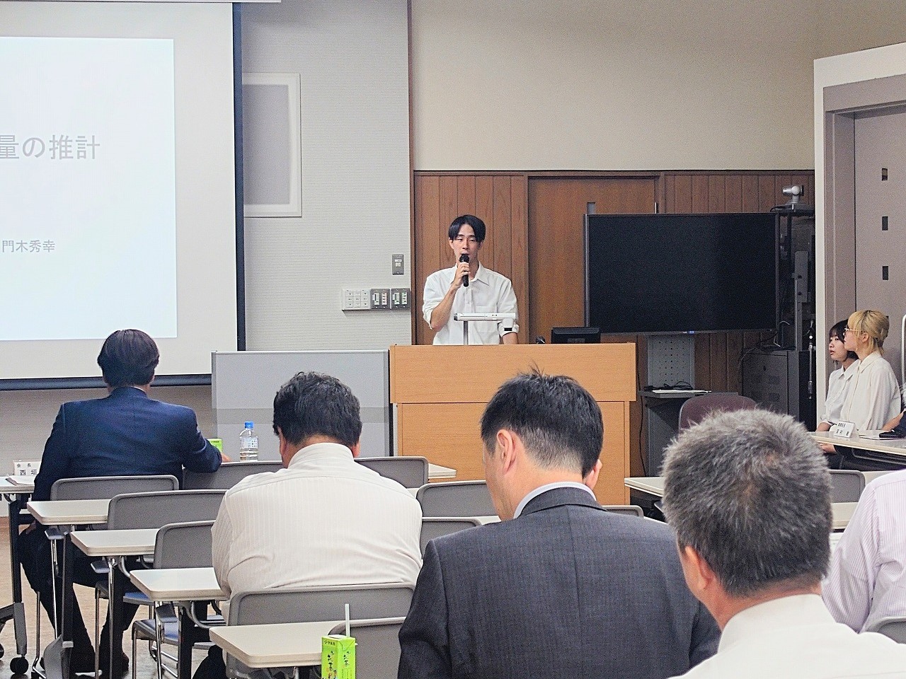 学生の研究発表