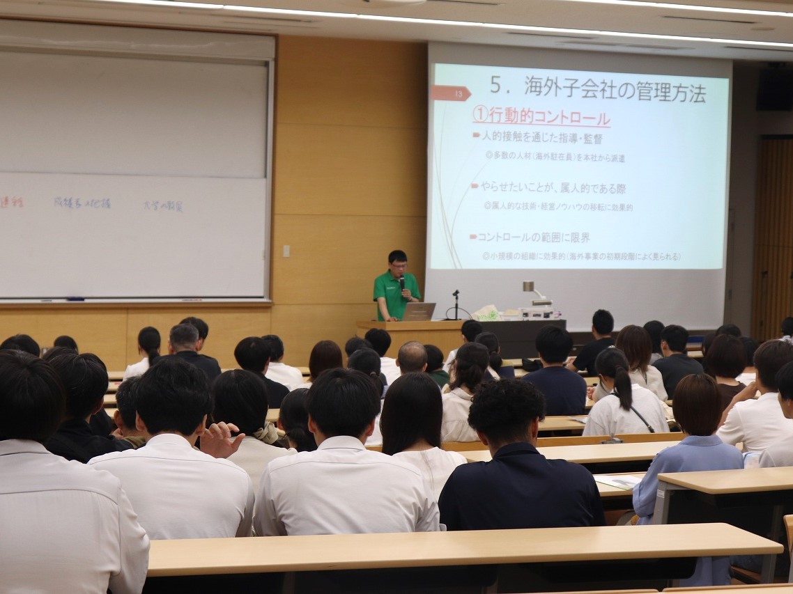 模擬授業（経営学部）