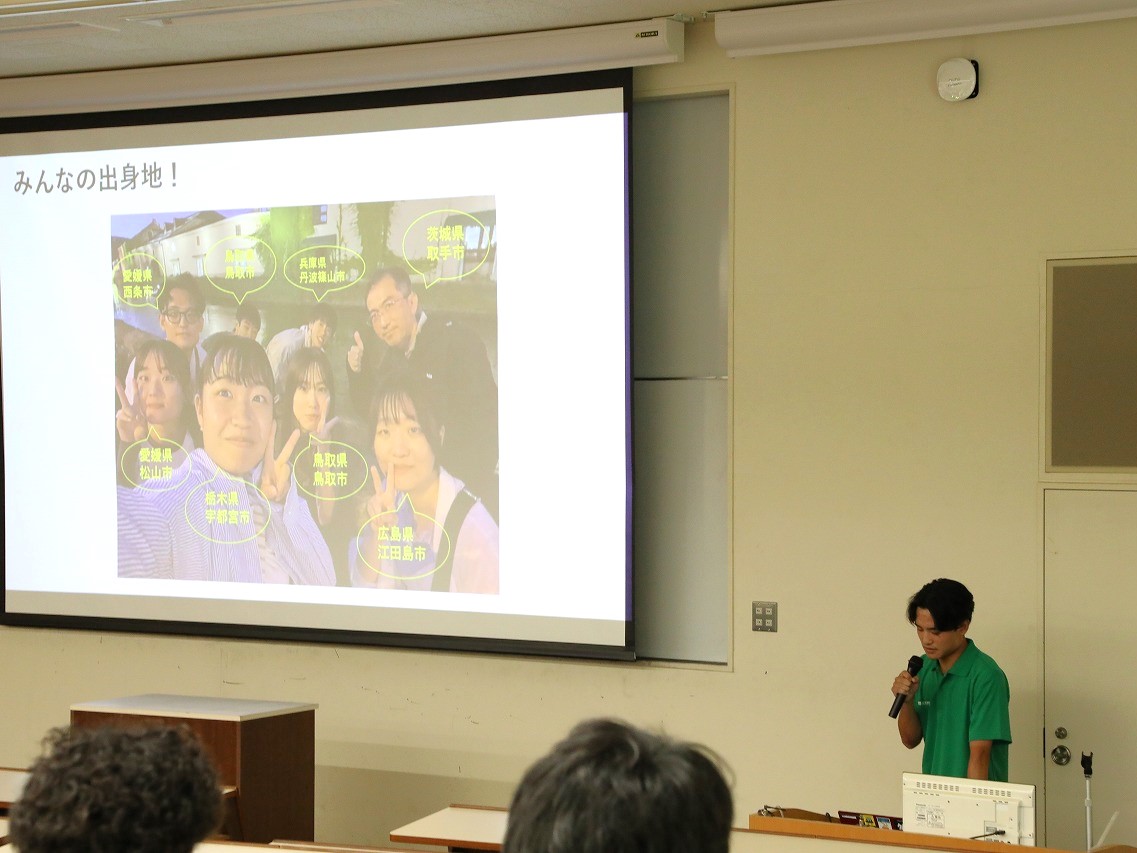 学生によるゼミ紹介（経営学部）