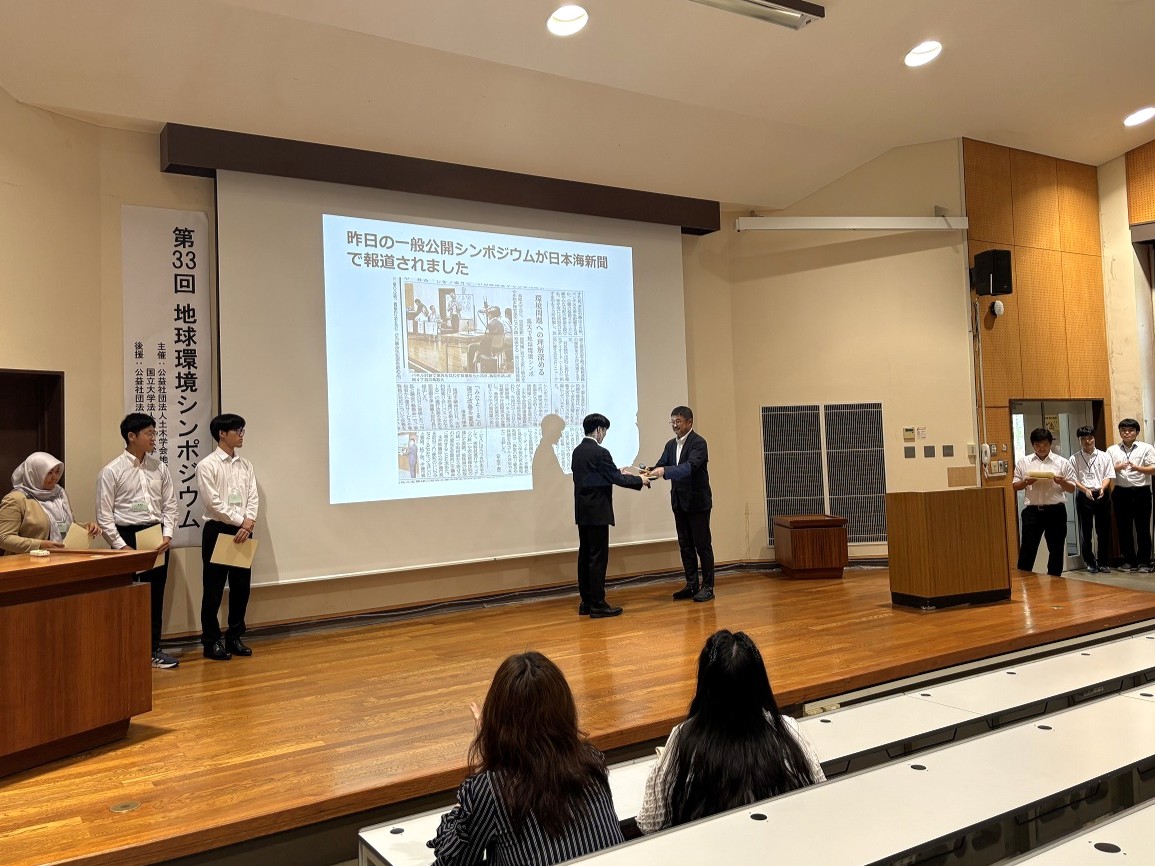 受賞の様子②