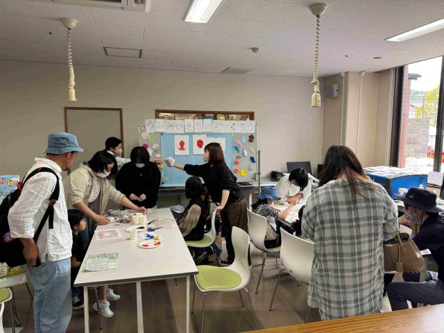 地球環境を考える会