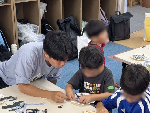 作り方をサポート