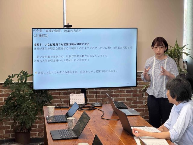 藤原さんの報告