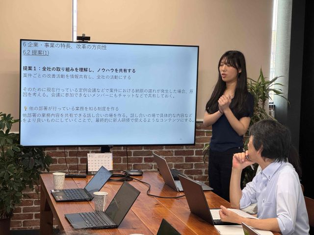 長瀬さんの報告