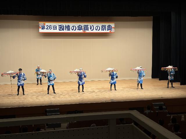 傘踊りの祭典２
