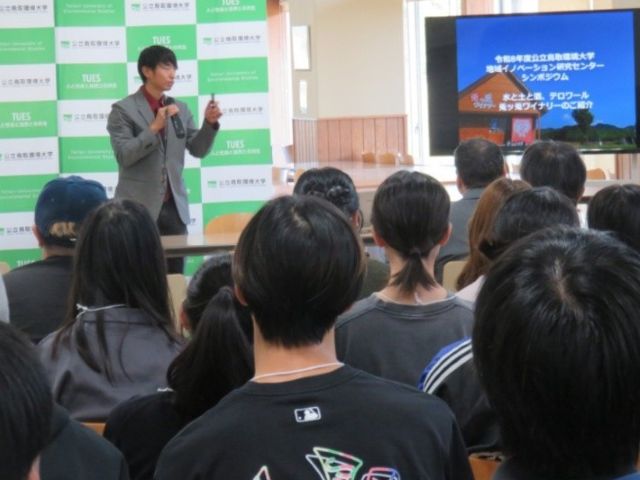 話題提供を行う野口　涼氏