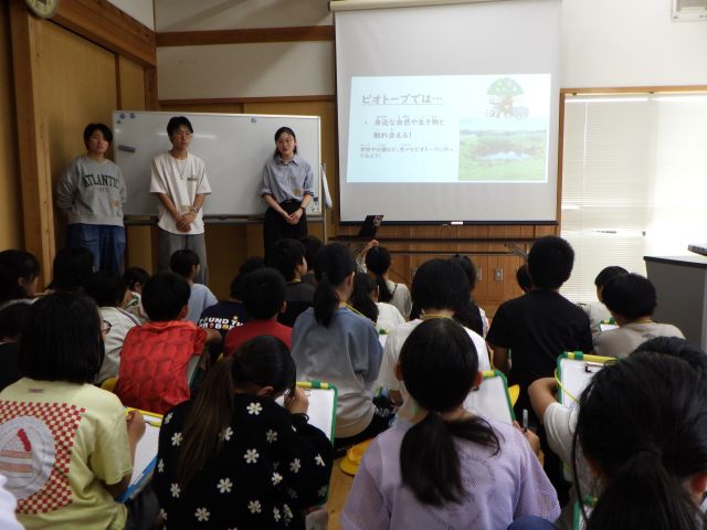 生物多様性って何だろう？ビオトープを通して勉強します
