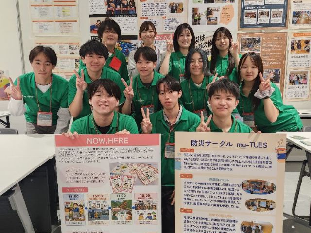 写真１