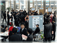 ２００６年度 鳥取環境大学・大学院学位授与式1