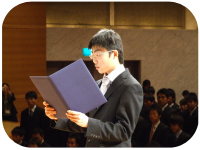 2007年度 鳥取環境大学入学式4