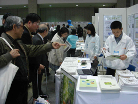 エコプロダクツ２００７出展レポート2